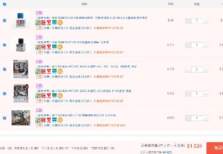 [photo](media:AgACAgUAAx0CQEMBJgABDCUJX1THHZ3XDHzoAbGwOWTtoELlozEAAjqrMRuVi6hWhHLhMiCd7rp2eh1rdAADAQADAgADbQADVawGAAEbBA@telegram)