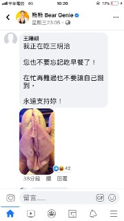 [photo](media:AgACAgUAAx0CQEMBJgABDC_rX2VsFKUiru6Qk5tcGBXQRRTN4mkAAteqMRuoWDFXgkoMFzVZnYiiAAHta3QAAwEAAwIAA20AAxWuAwABGwQ@telegram)