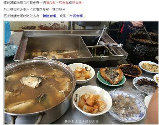 [photo](media:AgACAgUAAx0CQEMBJgABDCa1X1co_LqmssRv9hHlfPkbmUarSl8AAtOpMRvMVblW2ggYaYOJuS0yQspsdAADAQADAgADbQADbTgAAhsE@telegram)