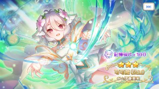 [photo](media:AgACAgUAAx0CQEMBJgABDCaoX1coGQ-YI5c0_F9ZZXrsUF5A5rgAAtGpMRvMVblW-T4-QS3W8uL7P8psdAADAQADAgADbQADLTkAAhsE@telegram)