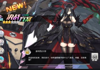 [photo](media:AgACAgUAAx0CQEMBJgABDCo2X1zBZEtbOPX7OoKPKxvccbO0W9EAAj6qMRsBeulWOqOYVDkFYKvJuGZrdAADAQADAgADbQADTr0GAAEbBA@telegram)