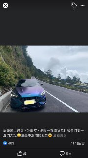 [photo](media:AgACAgUAAx0CQEMBJgABDCrRX14DGzpRcUH0e7r1FDfCoxBOxdwAAp6qMRuNZ_FW7wj-qYCV-UrqTM1sdAADAQADAgADbQAD-nkAAhsE@telegram)