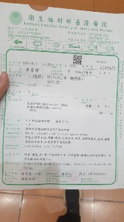 [photo](media:AgACAgUAAx0CQEMBJgABDCrxX18NmebGvbdPSc3wGrpVdem0rK4AAnqqMRuNZ_lWU6ikdAw1eMCD5ANsdAADAQADAgADbQAD0tUCAAEbBA@telegram)