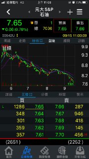 [photo](media:AgACAgUAAx0CQEMBJgABDCvpX2AvDTil7b7iikCnBGIonK6Umz0AAn2qMRtJUQhX2FIaChE0tSXUoMJsdAADAQADAgADbQADFY0AAhsE@telegram)