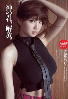 [photo](media:AgACAgUAAx0CQEMBJgABDCwfX2BPLdkd2fIEt87YtkRYQYCovscAAquqMRtJUQhXARrSI2XCoUy4QcpsdAADAQADAgADbQADApAAAhsE@telegram)