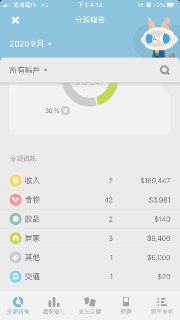 [photo](media:AgACAgUAAx0CQEMBJgABDCxLX2B3pCGyNQ1BskklLf77PMMsW-YAAtiqMRtJUQhXKU8pxz0UMCIPIE1sdAADAQADAgADbQADptIBAAEbBA@telegram)