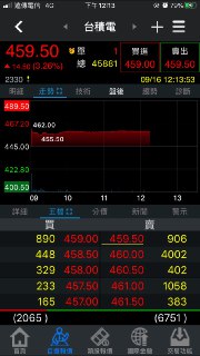 [photo](media:AgACAgUAAx0CQEMBJgABDCzHX2GRDZArFY4oZRrrgcHsNKNBJ6cAApyqMRv-DwlXMiTO1lkzVVGzJMRsdAADAQADAgADbQADg50AAhsE@telegram)