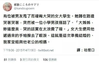 [photo](media:AgACAgUAAx0CQEMBJgABDCzoX2Glp5FfITOEltts8_h_Ou6zJDwAAlqqMRuGcghXmHgL5PIS7dmHvI5sdAADAQADAgADbQAD3uAAAhsE@telegram)