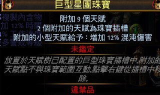 [photo](media:AgACAgUAAx0CQEMBJgABDD6nX3p_-bOB5rs2BW0eX677MUqaK-oAAs2pMRv-Z9lXcXMYcMtywXYjE0psdAADAQADAgADbQADw8QCAAEbBA@telegram)