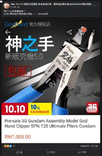 [photo](media:AgACAgUAAx0CQEMBJgABDD8fX3sX4WrFtDsaGPyQ49DKWCXx5JIAAjWrMRv8-NlXC-pwGZtNh8nrnsJsdAADAQADAgADbQADv44BAAEbBA@telegram)