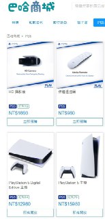 [photo](media:AgACAgUAAx0CQEMBJgABDDB3X2XmIpQ4yO7yfCSfCF6JsWfi950AAi6rMRuoWDFXIrAKiLshaC_7ncJsdAADAQADAgADbQAD0MIAAhsE@telegram)