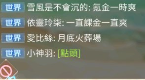 [photo](media:AgACAgUAAx0CQEMBJgABDDBtX2XXcSzrRWmfFBG11sKgOKxmveUAAierMRuoWDFXfcvB31MlEGuDfGJsdAADAQADAgADbQADswYCAAEbBA@telegram)