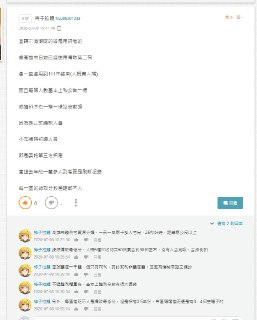 [photo](media:AgACAgUAAx0CQEMBJgABDDGPX2bMHZER8nZMXc7yN5SsON3gJeIAAverMRuoWDlX8fYamMSZdorANMdsdAADAQADAgADbQADgcoAAhsE@telegram)