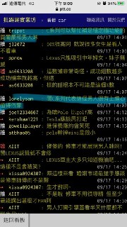 [photo](media:AgACAgUAAx0CQEMBJgABDDJ4X2dUqDDl3LaT9mHji0G3cdc7S2UAAo-tMRuBezlXBr9G3hVunLM0NcdsdAADAQADAgADbQAD9dMAAhsE@telegram)