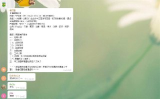 [photo](media:AgACAgUAAx0CQEMBJgABDDJHX2cQsfoJ-eMOqHEuRUSbhE37_L0AAjmrMRseZTlX-ME9eFihVxWtyP1rdAADAQADAgADbQAEJwMAARsE@telegram)