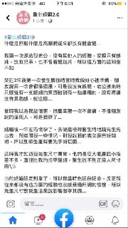 [photo](media:AgACAgUAAx0CQEMBJgABDDL_X2iJPVorNGGTp3YJq8sf0mezWsIAAq2tMRuBe0FXtboAAbL_mtAUK72ObHQAAwEAAwIAA20AA8gcAQABGwQ@telegram)