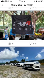 [photo](media:AgACAgUAAx0CQEMBJgABDDN7X2nb7bd6IDB8rJ-fz8oNYSUyGX0AAn-qMRu_MUhXuYvWOtkKck8VuGZrdAADAQADAgADbQADDj8HAAEbBA@telegram)