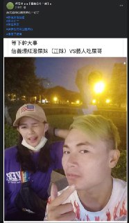 [photo](media:AgACAgUAAx0CQEMBJgABDDXNX23prbngkBLtfLv1pQXcEzlUfxMAApeqMRvlh3BXqrWg6Sz_hNasJsRsdAADAQADAgADbQAD9w8BAAEbBA@telegram)