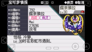 [photo](media:AgACAgUAAx0CQEMBJgABDDnbX3Lug31mo7NZsMSAPv1112ZabuAAAjOqMRt8eZlXcQO9Dt4sCagc1gABbHQAAwEAAwIAA20AAxaSAwABGwQ@telegram)