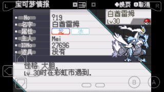 [photo](media:AgACAgUAAx0CQEMBJgABDDndX3LugyWSJiH9RsB8MEnMYQ37mFEAAjWqMRt8eZlXCw3jsg-OjLaNMWVrdAADAQADAgADbQADRogHAAEbBA@telegram)