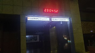 [photo](media:AgACAgUAAx0CQEMBJgABDDoeX3NNHCusMDNZvjC0VJIfZck4u9UAAr-qMRuA4JlXyujb9_hOXx0oeetrdAADAQADAgADbQADJzMEAAEbBA@telegram)