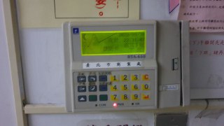 [photo](media:AgACAgUAAx0CQEMBJgABDDsPX3SWw_8UjZKfEoyrE-lqVxSlsP0AAnuqMRuA4KFXBT4pjbwlWRI--WBsdAADAQADAgADbQADfZQCAAEbBA@telegram)