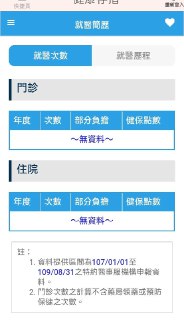 [photo](media:AgACAgUAAx0CQEMBJgABDDtRX3U5W1Wn-_Gn4XBoLuNFG_2Uis8AAkqqMRtNhKlXA_-FOQABM7h6oqZObHQAAwEAAwIAA20AA4eXAgABGwQ@telegram)