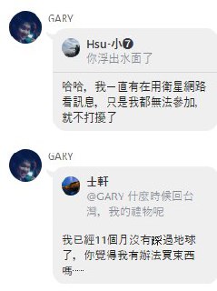 [photo](media:AgACAgUAAx0CQEMBJgABDEE7X3yiaGj6wuNEb9BKO1r_VO0YY3sAAm6qMRv8-OlXmtIB2p-PATqETs1sdAADAQADAgADbQADK6ABAAEbBA@telegram)