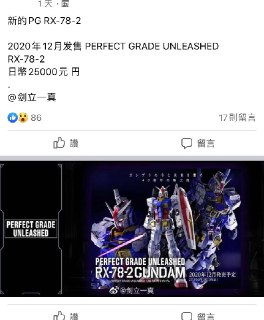 [photo](media:AgACAgUAAx0CQEMBJgABDEJ7X370NFvHwNkDd8hYkCQ676zv8e8AAnWqMRv7LflX0ldNcg5rKrqBmUtsdAADAQADAgADbQADk_kCAAEbBA@telegram)