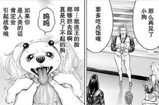 [photo](media:AgACAgUAAx0CQEMBJgABDEJgX37SkO8kH78AAbJNxEB2Az343tJLAAJTqjEb-y35V-FSuidNjzfcrMfLbHQAAwEAAwIAA20AA2y5AQABGwQ@telegram)