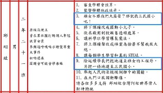 [photo](media:AgACAgUAAx0CQEMBJgABDEcsX4JMyXbt4a9jFH7IgmVTMDSrkboAAgKrMRv4ehBUdymuvOBloN2MBGRsdAADAQADAgADbQADPxwDAAEbBA@telegram)