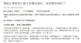 [photo](media:AgACAgUAAx0CQEMBJgABDEd4X4J4GLdTo2qBEs7t_s9K1rnmfpgAAlKqMRv4ehhUoPm3ZTeBGHI7FUpsdAADAQADAgADbQADOyEDAAEbBA@telegram)