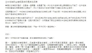 [photo](media:AgACAgUAAx0CQEMBJgABDEd5X4J4JxOcC8YxST08Hq1IlyJ7lvIAAlOqMRv4ehhUphn3wQn37CSuyf1rdAADAQADAgADbQAD-zAEAAEbBA@telegram)