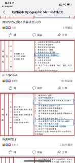 [photo](media:AgACAgUAAx0CQEMBJgABDEf9X4LXb25P8KhHVKZIntVMtEalNckAAtOqMRtcBxBU3f3a54lHsMlcqE5sdAADAQADAgADbQADcCEDAAEbBA@telegram)