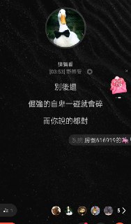 [photo](media:AgACAgUAAx0CQEMBJgABDEg8X4MZ0Cv2S72otU64lyRrGThwN4YAAmmqMRuabRlUnt6oIb93JCLHP8psdAADAQADAgADbQADMeIBAAEbBA@telegram)