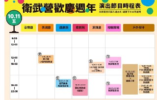 [photo](media:AgACAgUAAx0CQEMBJgABDEgnX4MKgo2YlAh8xKRWBxjEivroRSoAArWqMRv4ehhUDDsVvzkKY4WFTv9rdAADAQADAgADbQADxD4EAAEbBA@telegram)