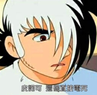 [photo](media:AgACAgUAAx0CQEMBJgABDEoHX4Qc3JZ21R_BWlG030HgAmsRR1UAAtGqMRuabSFU4BY5FZIgFNjHBGRsdAADAQADAgADbQADhzYDAAEbBA@telegram)