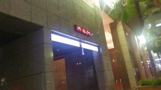 [photo](media:AgACAgUAAx0CQEMBJgABDEybX4gvj_FVEAi-XPxQdJSndc0tqjAAAlirMRsEZUBUi0-Npat1X9R4agVsdAADAQADAgADbQAD328EAAEbBA@telegram)