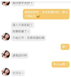 [photo](media:AgACAgUAAx0CQEMBJgABDFFmX5GDLR25npusRyHMwxu17LiW5ZkAAqKqMRvUqYlUjTEulA7zP4XTp05sdAADAQADAgADbQAD6c0DAAEbBA@telegram)