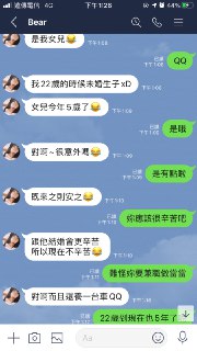 [photo](media:AgACAgUAAx0CQEMBJgABDFKiX5Jpj0sMxXJXqsqz7cVPT7oQvRoAAtmrMRvUqZFUYTc32pepaE7Uq8VsdAADAQADAgADbQADvZsCAAEbBA@telegram)