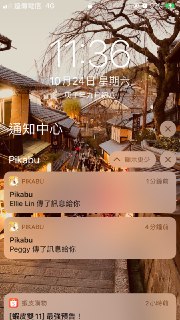 [photo](media:AgACAgUAAx0CQEMBJgABDFNkX5RKOd-c6SbNu9hJvLPlSpPJLJkAAmqqMRvlZqBUYnqYVp4FLUqNXAJsdAADAQADAgADbQADXvwEAAEbBA@telegram)