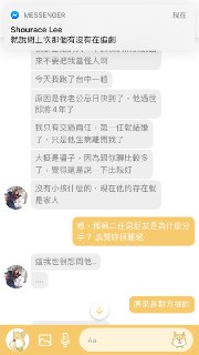 [photo](media:AgACAgUAAx0CQEMBJgABDFP3X5Y9rs-2bE9vWCUdznMI6XV9XN0AAp-qMRvjILFUQ8GMu2TaZh1HFEpsdAADAQADAgADbQADxgQEAAEbBA@telegram)