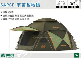 [photo](media:AgACAgUAAx0CQEMBJgABDFXkX5jGWJ4Ds2Tu2569Gs6WkAABGEdFAAJ_qTEbvUvIVGQwTzPXagzo_BjBbHQAAwEAAwIAA20AA3LdAgABGwQ@telegram)