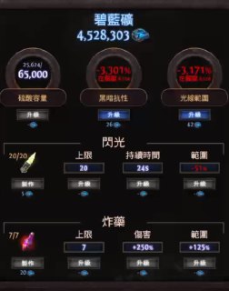 [photo](media:AgACAgUAAx0CQEMBJgABDFYaX5j1H6uiZcMAAeoM1qvmu2EEXkBKAAKUqTEbvUvIVEAvtOlmVJVnmJtLbHQAAwEAAwIAA20AA_caBAABGwQ@telegram)