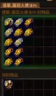 [photo](media:AgACAgUAAx0CQEMBJgABDFYnX5j3xYQfEo7IYaw6v7xsfFBVSO4AApepMRu9S8hU2mj6M62fWKN8QcpsdAADAQADAgADbQADrOECAAEbBA@telegram)