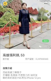 [photo](media:AgACAgUAAx0CQEMBJgABDF_pX6m_4WpbRitIqLPtqaPhNwFc4nUAAtGrMRuonUlV90QZ1u15TOiV10VtdAADAQADAgADbQADyBkAAh4E@telegram)