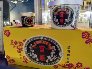 [photo](media:AgACAgUAAx0CQEMBJgABDFeKX5zwh7Nj37nAEJ-MnIHYidy_a1gAAtuqMRsQLehUYUTTuRakP90Q1gABbHQAAwEAAwIAA20AA01oBQABGwQ@telegram)