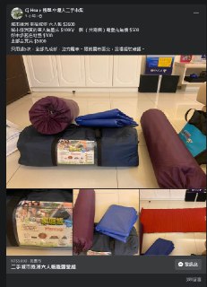 [photo](media:AgACAgUAAx0CQEMBJgABDFgLX51fahFBx67vVpHE2iTtXEpXEycAArCqMRv1hOhU5NTyxcImQQTAT81sdAADAQADAgADbQADDxQDAAEbBA@telegram)