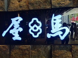 [photo](media:AgACAgUAAx0CQEMBJgABDFiMX54nspPfyEA0o6Om61UbF72brnwAAk2rMRv1hPBUCoYf6uIsKOElIk1sdAADAQADAgADbQADllwEAAEeBA@telegram)