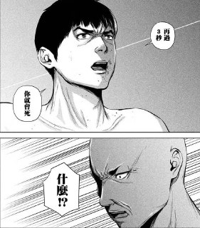 [photo](media:AgACAgUAAx0CQEMBJgABDFpSX6C0UOxnu7fSJwqGULCDdRFzWWUAAuOqMRtdeQhV9PomKh7D-0Kfpk5sdAADAQADAgADbQADxmsEAAEeBA@telegram)